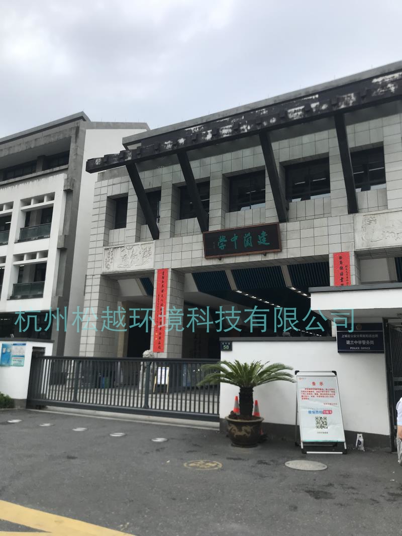 杭州建兰中学吊顶新风除湿机安装现场
